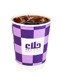 قهوه اليوم بارد كبير